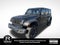 2024 Jeep Wrangler Rubicon 4xe