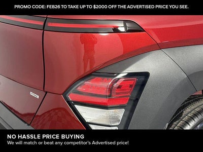 2026 Hyundai KONA SE