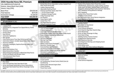 2026 Hyundai KONA SEL Premium