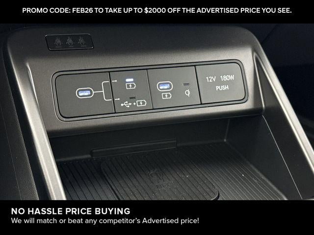 2026 Hyundai KONA Limited